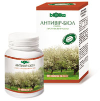 Антивир-биол таблетки № 90